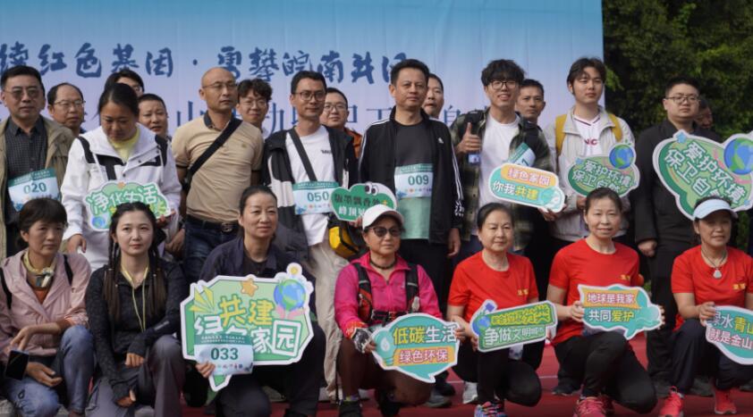 安徽旌德：绿色登山 勇攀“皖南井冈”