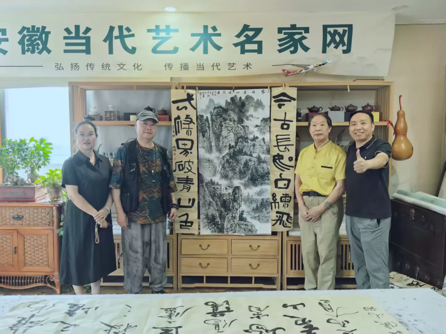 著名书法家侯鸿钧与山水画家王世勇再次携手创作