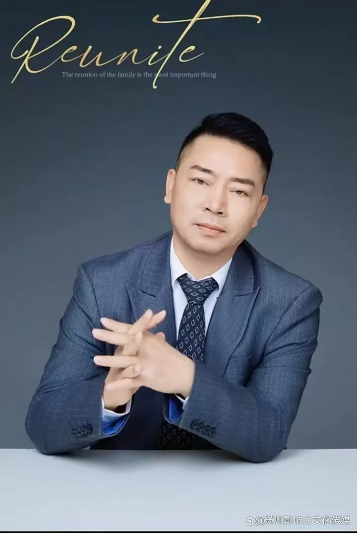 陈志兴受聘华中科技大学“特聘教授”！