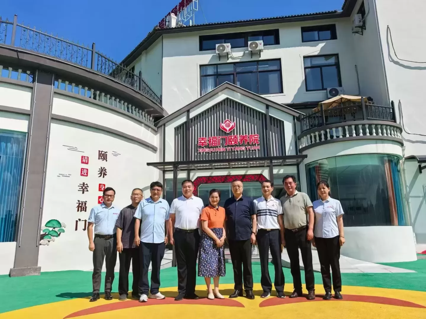 安徽幸福门颐养院迎来媒体考察团，弘扬养老事业新篇章
