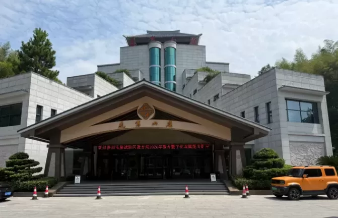 葛茯苓：迎驾山庄晨兴