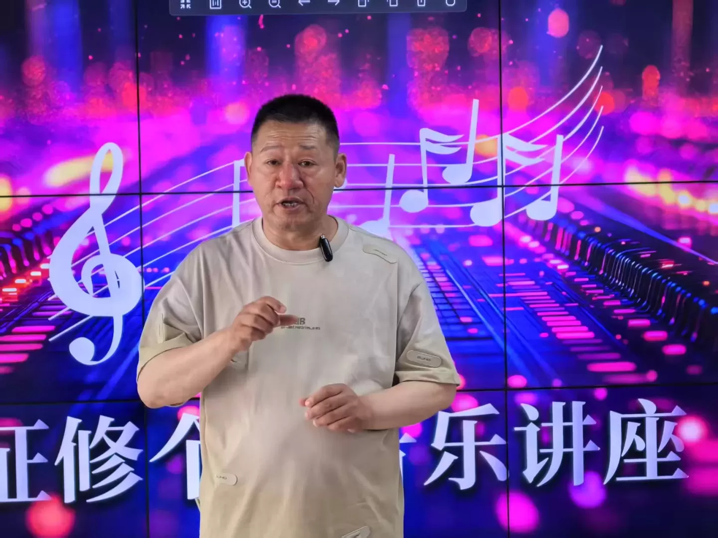 征修老师在合肥中诺口腔医院举办公益音乐讲座