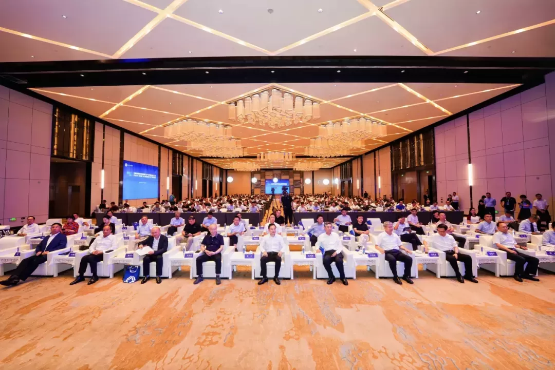 安徽省新能源及智能网联汽车产业发展协会成立大会