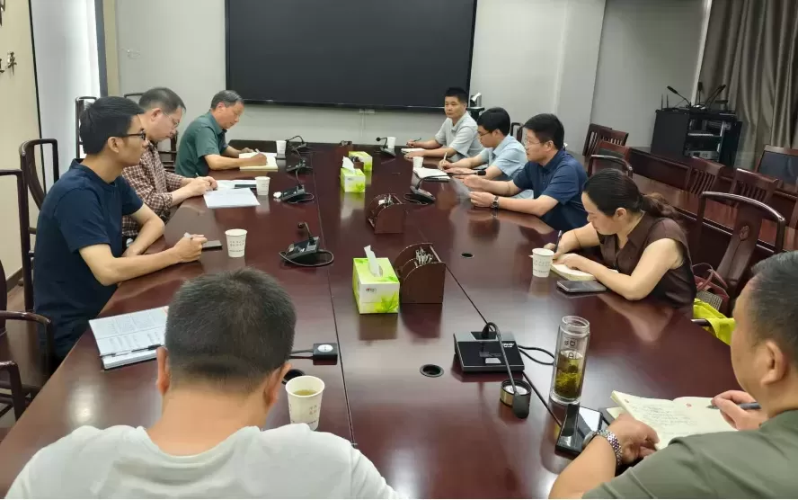 岳西县人民政府与安徽大学校地合作座谈会
