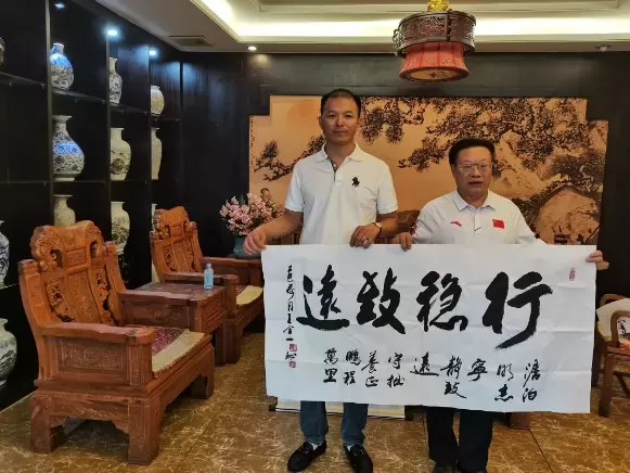 翰林书画院合肥分院在合肥印象徽州酒店举办书画名家笔会