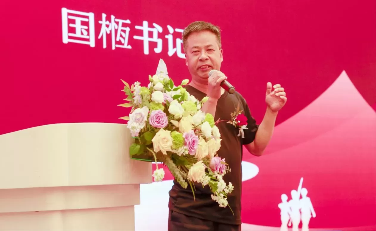 丹青载善庆”八一 “，翰墨传情铸军魂——中宣书画院•八一军旅创作分院华东（安徽）艺术交流中心书画公益行盛大启幕