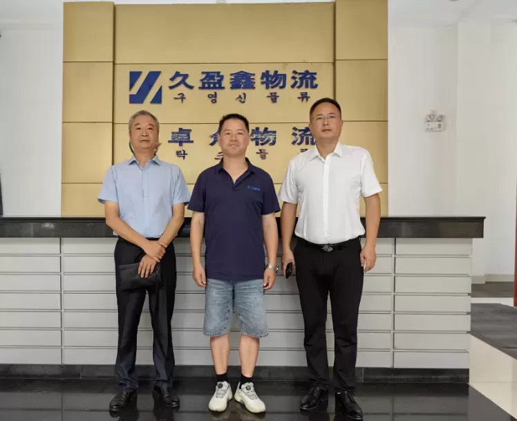 合肥市盐城商会：立秋访企促交流 共探发展新路径
