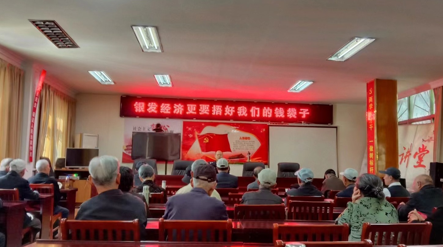 芜湖市繁昌区马坝社区：筑牢网络诈骗“防火墙” 捂紧群众“钱袋子”
