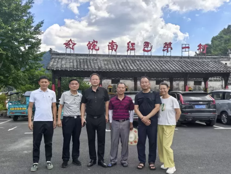 探寻红色柯村 谋划党建新篇