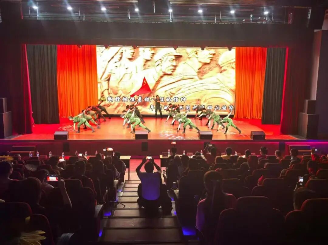 省健康产业发展促进会文化与健康联合会庆祝新中国诞辰76周年中老年大型文艺汇选