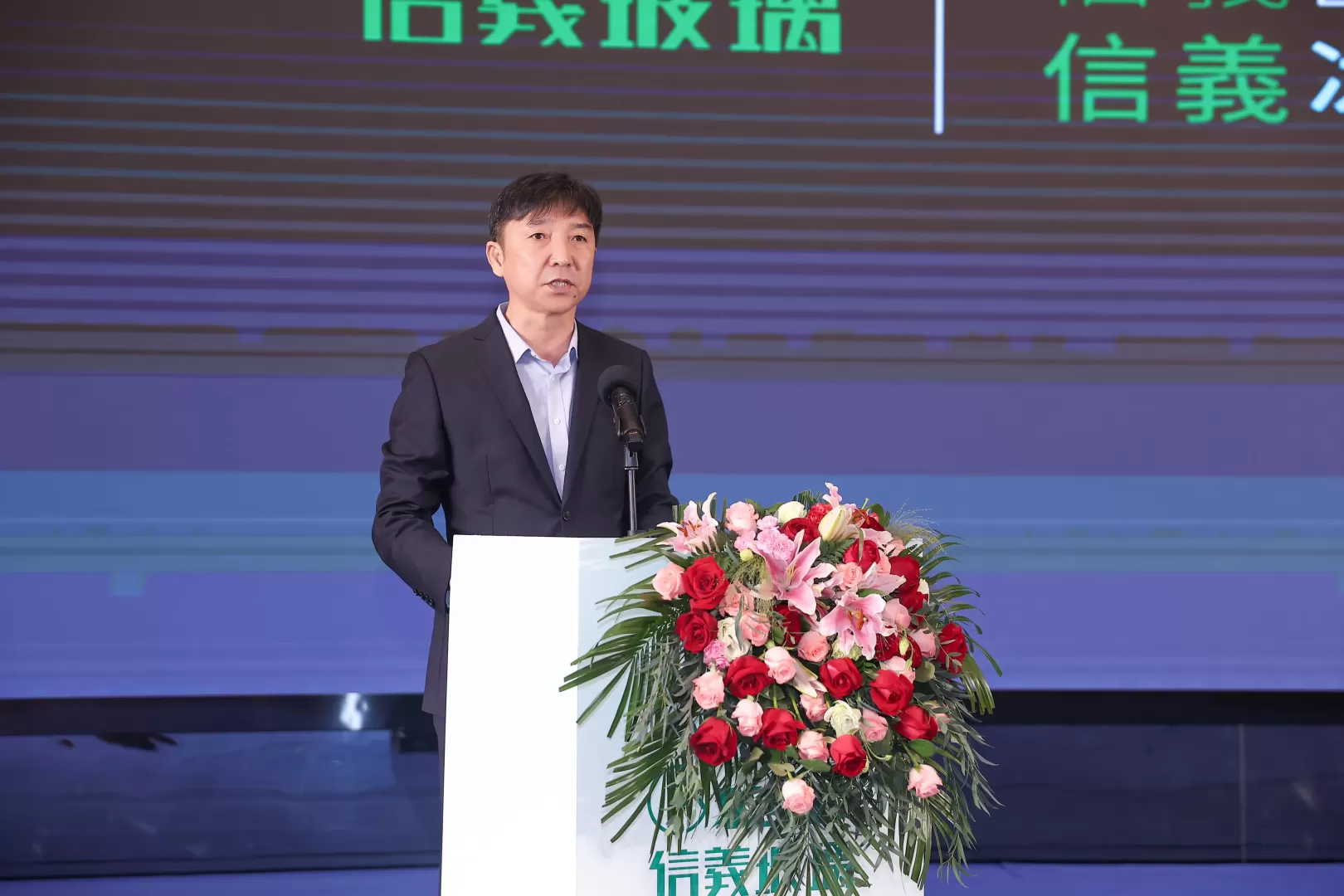 信義匠心·智造冰蓝——信義冰蓝玻璃新品发布会